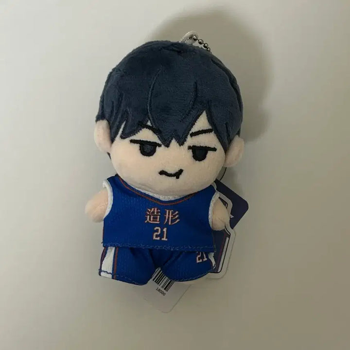 [BUNJANG] Gapda Park Byungchan Doll / 갑타 작뿡인형 박병찬
