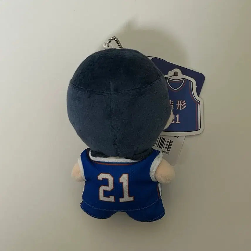 [BUNJANG] Gapda Park Byungchan Doll / 갑타 작뿡인형 박병찬