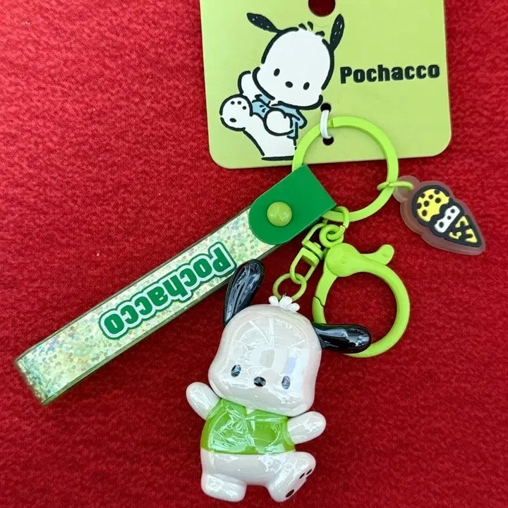 [BUNJANG] Sanrio Pochacco Keyring / 포차코키링 포챠코키링