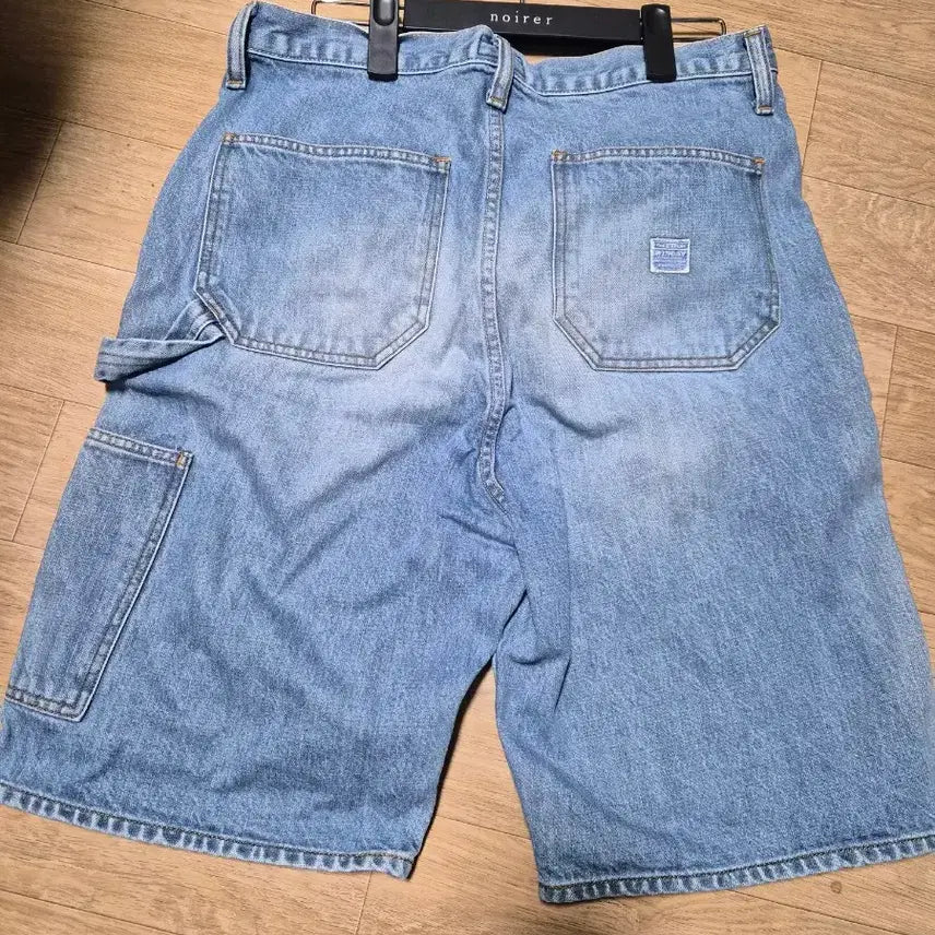 [BUNJANG] Kapital Gemstone Denim Shorts / 캐피탈 잼스톤 데님 숏 팬츠