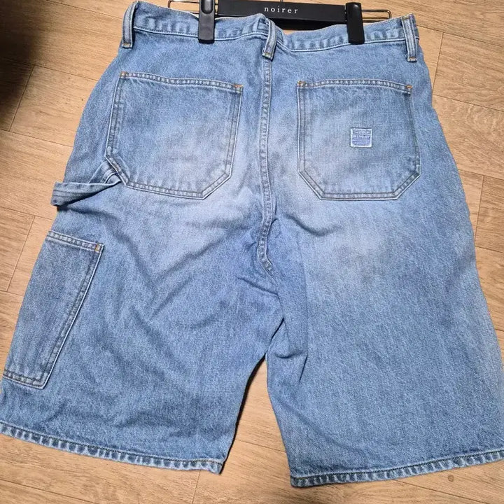 [BUNJANG] Kapital Gemstone Denim Shorts / 캐피탈 잼스톤 데님 숏 팬츠