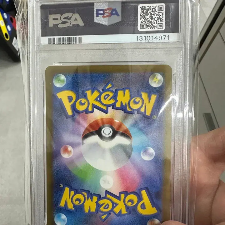[SOLD OUT] 맥도날드 피카츄 PSA9 (포켓몬카드)