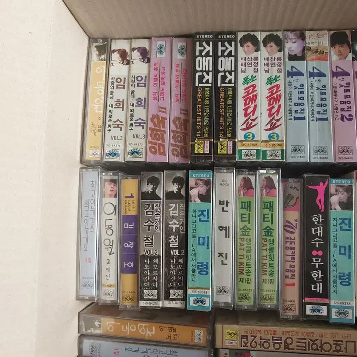 [SOLD OUT] 가요 카세트 테이프 모음  미개봉 미사용50개