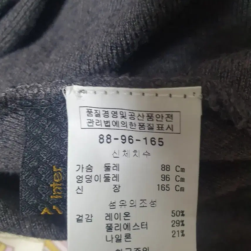 [BUNJANG] Gray Knit and Dress Set / 그레이 니트&amp;원피스