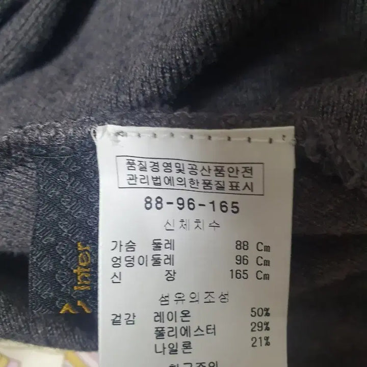 [BUNJANG] Gray Knit and Dress Set / 그레이 니트&amp;원피스