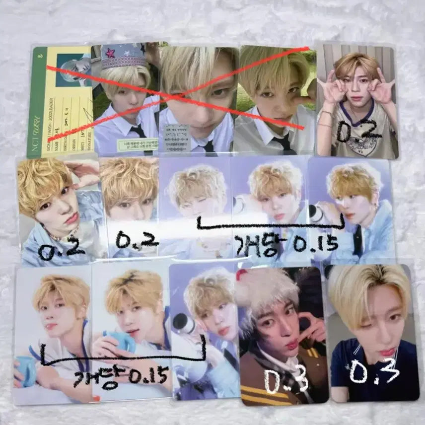 [BUNJANG] NCT WISH Photocard / 엔시티 위시 포카판매 /무료나눔무나나눔엔시티포카나눔최저가급처탈덕처분