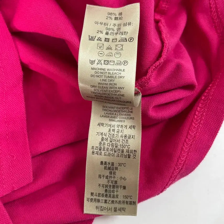 [SOLD OUT] 버버리 반팔 카라티