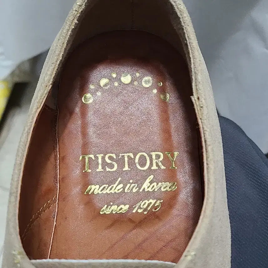 [BUNJANG] Tistory Suede Dress Shoes / 1) 270 티스토리 스웨이드 신사화 S급