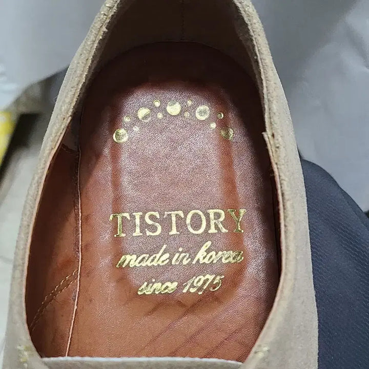 [BUNJANG] Tistory Suede Dress Shoes / 1) 270 티스토리 스웨이드 신사화 S급