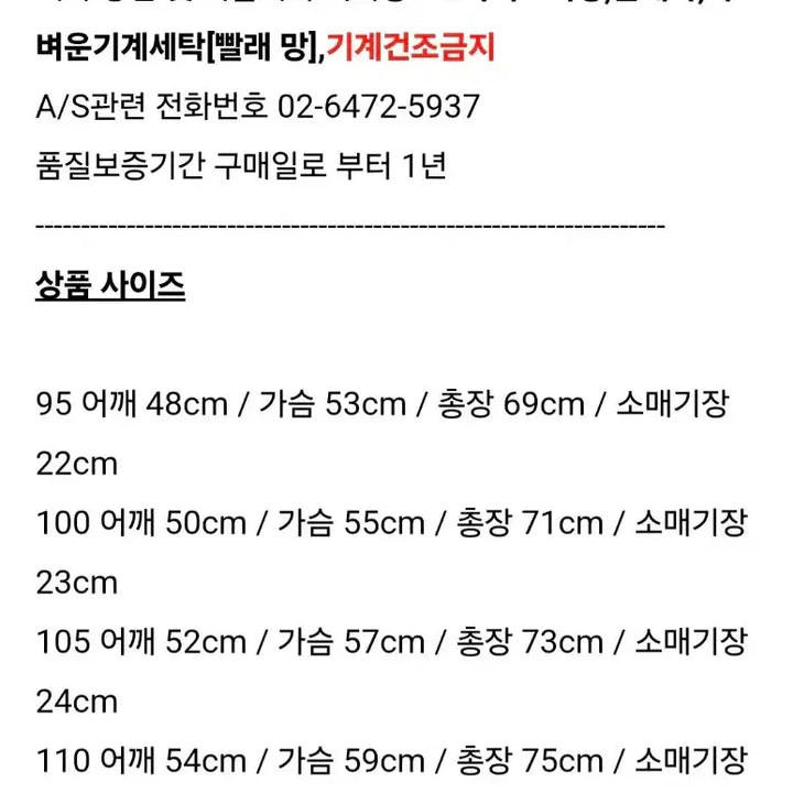 [BUNJANG] Eduardo Relax Semi-Overfit T-shirt (3-Pack) / (새상품,3장)에두아르도 릴렉스 세미오버핏 반팔티셔츠 100