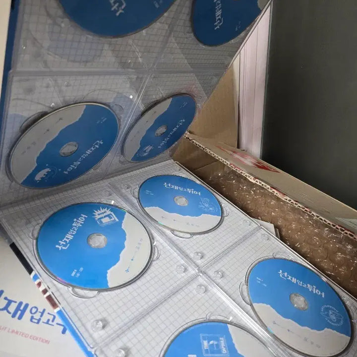 [SOLD OUT] 선재업고튀어 확장판 한정판 블루레이