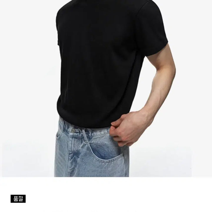 [BUNJANG] Second Monologue Ribbed Muscle Silhouette T-shirts / (새상품,2장)세컨모놀로그 골지 머슬 실루엣 립 티셔츠 [블랙,화이트]
