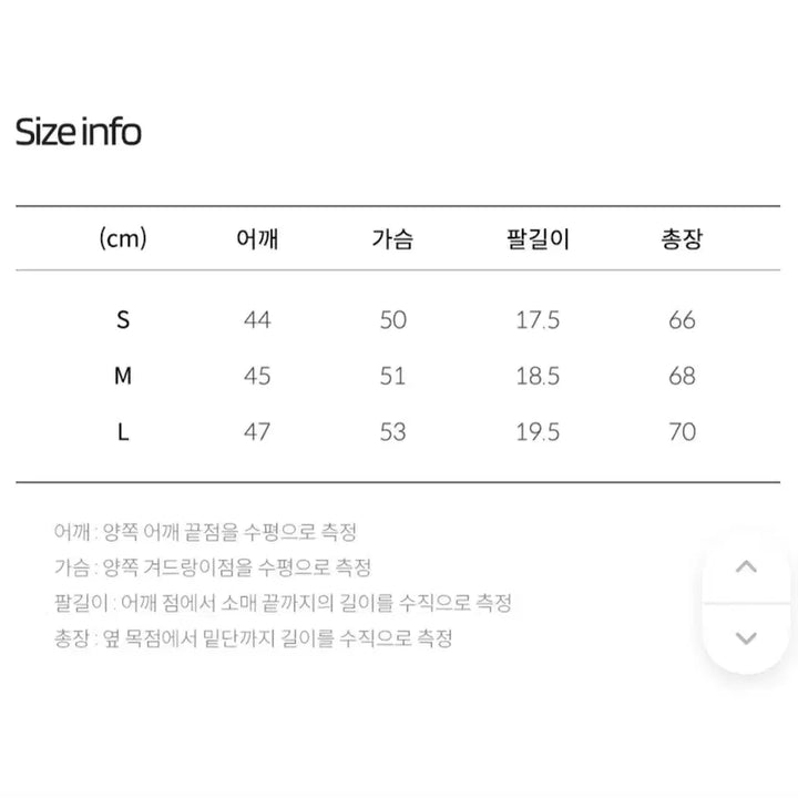 [BUNJANG] Second Monologue Ribbed Muscle Silhouette T-shirts / (새상품,2장)세컨모놀로그 골지 머슬 실루엣 립 티셔츠 [블랙,화이트]