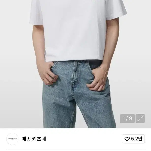 [BUNJANG] 메종키츠네 볼드헤드 화이트 반팔티셔츠 L / 메종키츠네 볼드헤드 화이트 반팔티셔츠 L