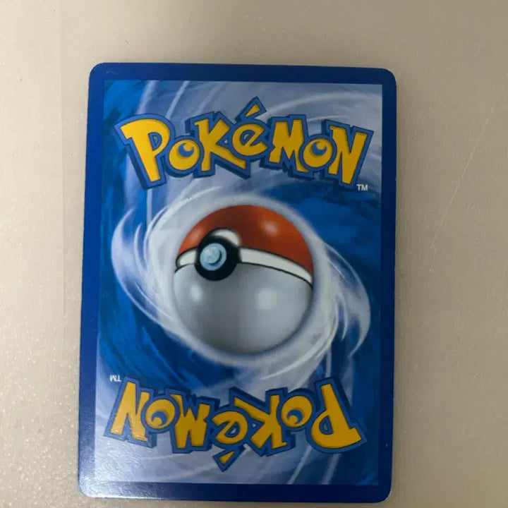 [BUNJANG] Acerola Pokemon Card / 아세로라 포켓몬카드