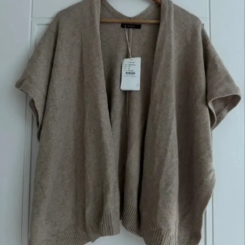 [BUNJANG] SOOS Wool Cardigan - Beige / SOOS 울 가디건 숄 (새상품) 98000원짜리