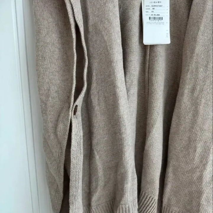 [BUNJANG] SOOS Wool Cardigan - Beige / SOOS 울 가디건 숄 (새상품) 98000원짜리