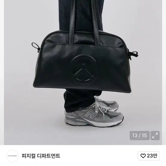 [BUNJANG] Physical Education Leather Duffel Bag Black Innerpeace Logo Vegan Leather / [새상품] 피지컬 에듀케이션 레더 더플 백 블랙 이너피스 로고 비건 가죽