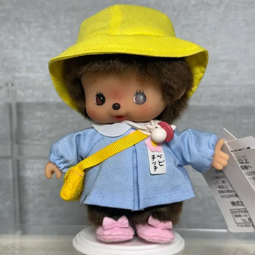 [BUNJANG] Bebechichi Monchhichi Plush Toy / 유치원 베베치치 몬치치 / 택O