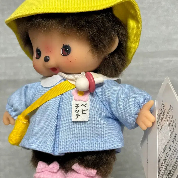 [BUNJANG] Bebechichi Monchhichi Plush Toy / 유치원 베베치치 몬치치 / 택O