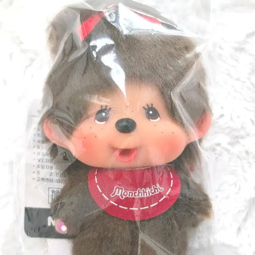 [BUNJANG] Monchhichi Big Head Keychain / 몬치치짱 빅헤드 대두 키링