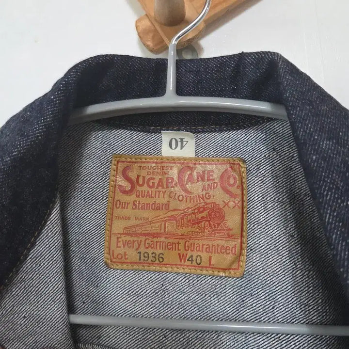 [BUNJANG] Sugar Cane Type1 1936 Jacket / 슈가케인 Type1 1936 자켓