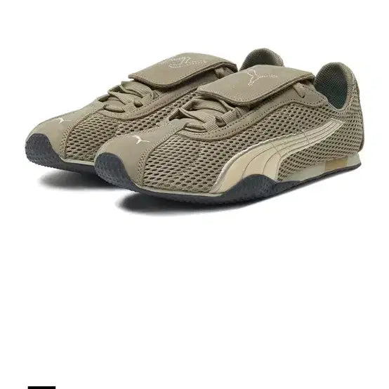 [BUNJANG] Puma H-Street Beige Sneakers 250 / 오픈와이와이 푸마 H-Street 베이지 스니커즈 250