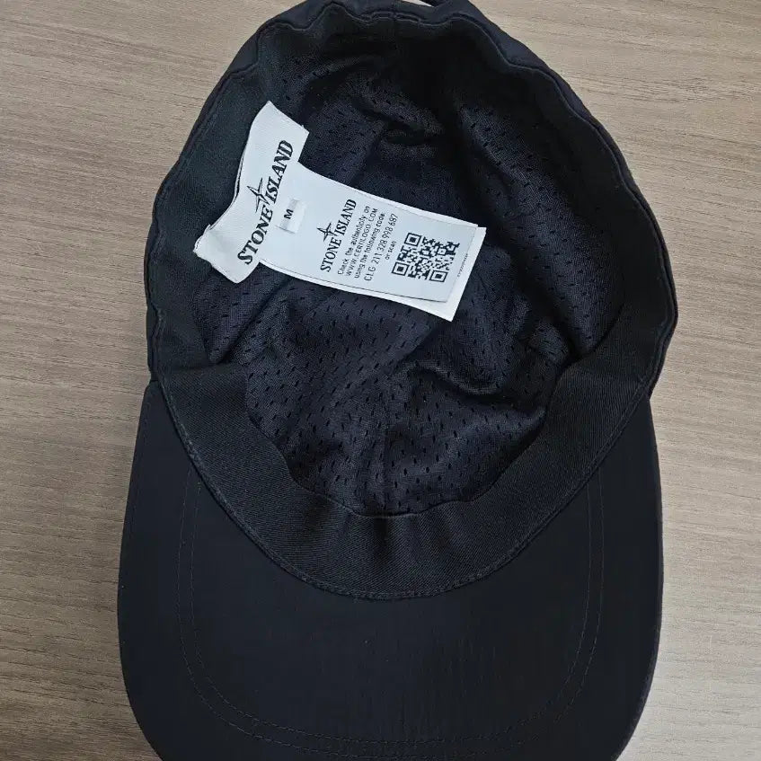 [SOLD OUT] 스톤아일랜드 나일론 볼캡 M