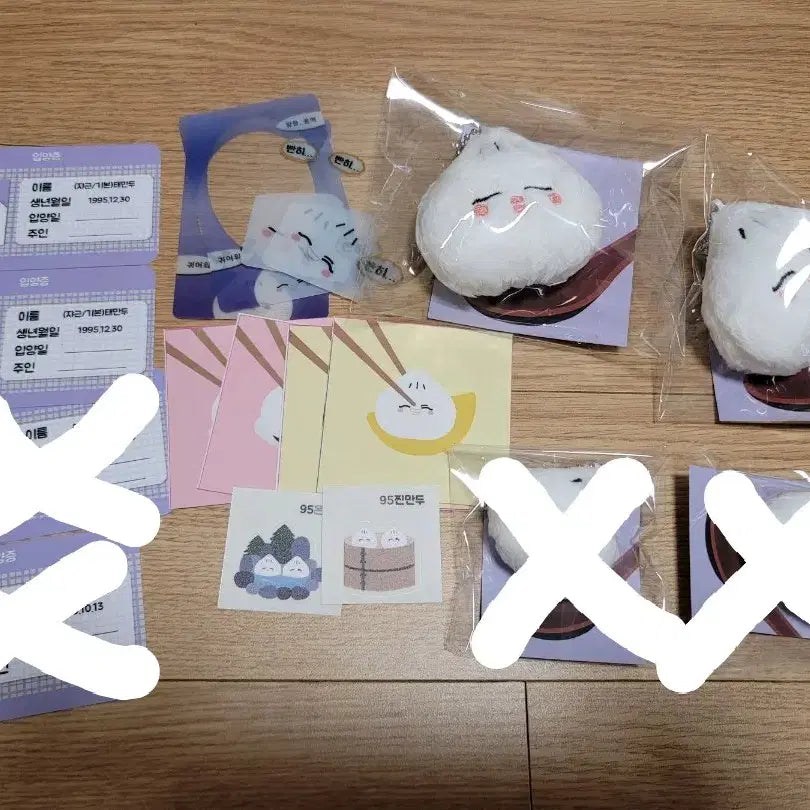 [BUNJANG] BTS 95 Line Jimin V Dumpling Mandoo Plush / 방탄소년단 구오즈 만두인형