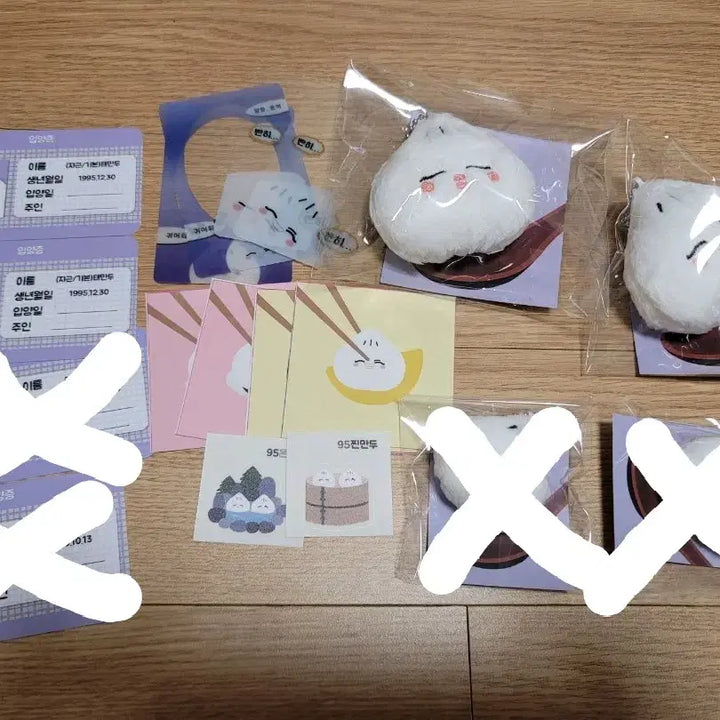 [BUNJANG] BTS 95 Line Jimin V Dumpling Mandoo Plush / 방탄소년단 구오즈 만두인형