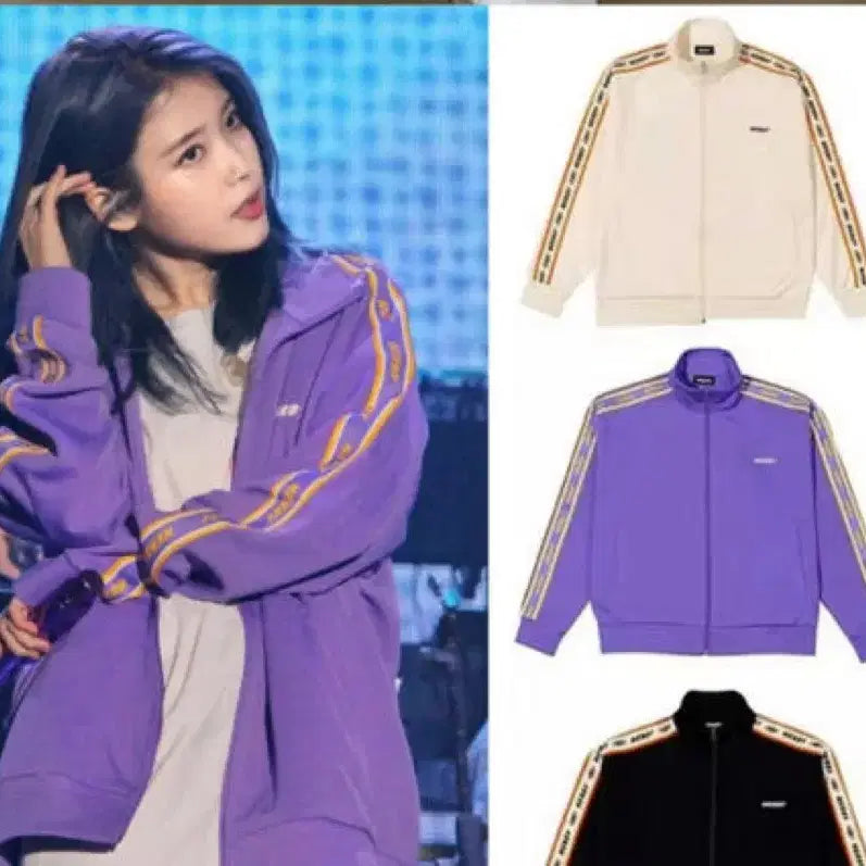 [SOLD OUT] 널디 NERDY NDY 빅엔테잎 퍼플 트레이닝 집업 아이유 집업