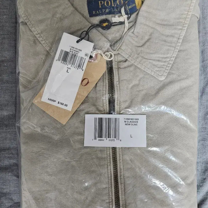 [SOLD OUT] 폴로 미네랄 다이 베이포트 자켓 새제품