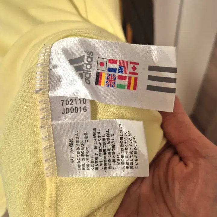 [BUNJANG] Adidas Lemon Yellow 3-Stripe Top / 아디다스 레몬색 3선상의