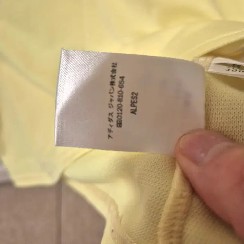 [BUNJANG] Adidas Lemon Yellow 3-Stripe Top / 아디다스 레몬색 3선상의