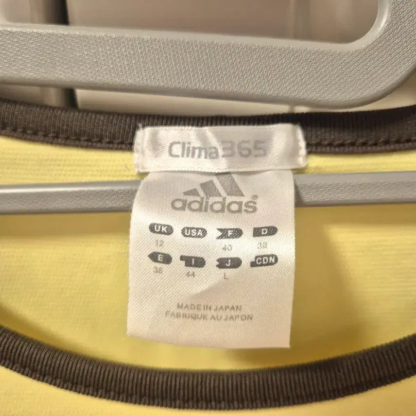 [BUNJANG] Adidas Lemon Yellow 3-Stripe Top / 아디다스 레몬색 3선상의