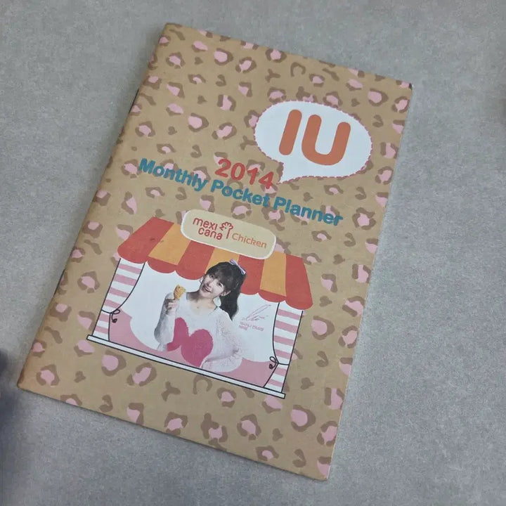 [BUNJANG] IU Mexicana 2012 Pocket Planner / 아이유 맥시카나 2012 포켓 플래너 미사용