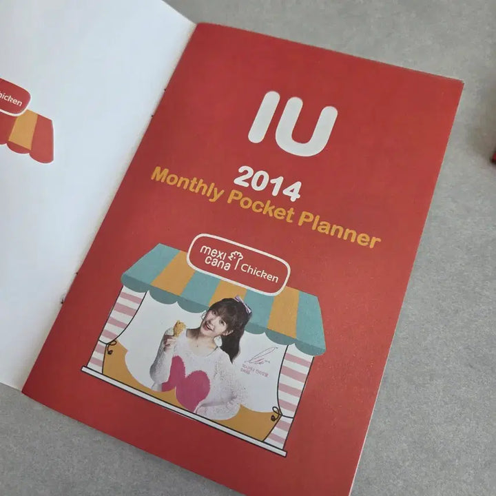 [BUNJANG] IU Mexicana 2012 Pocket Planner / 아이유 맥시카나 2012 포켓 플래너 미사용