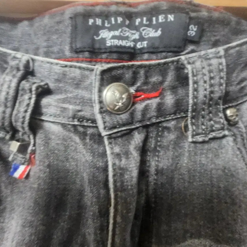 [BUNJANG] PHILIPP PLEIN 데미지진 데님 32"X90cm / PHILIPP PLEIN 데미지진 데님 32"X90cm