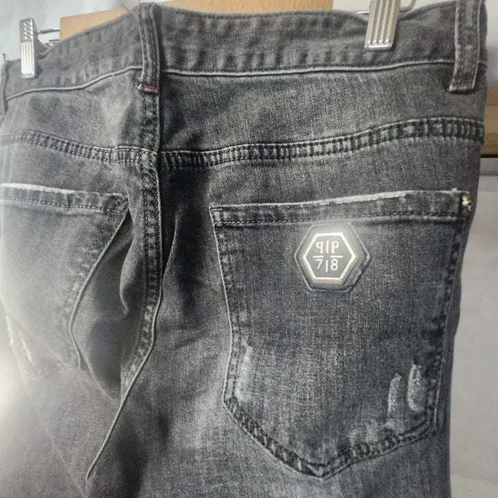 [BUNJANG] PHILIPP PLEIN 데미지진 데님 32"X90cm / PHILIPP PLEIN 데미지진 데님 32"X90cm