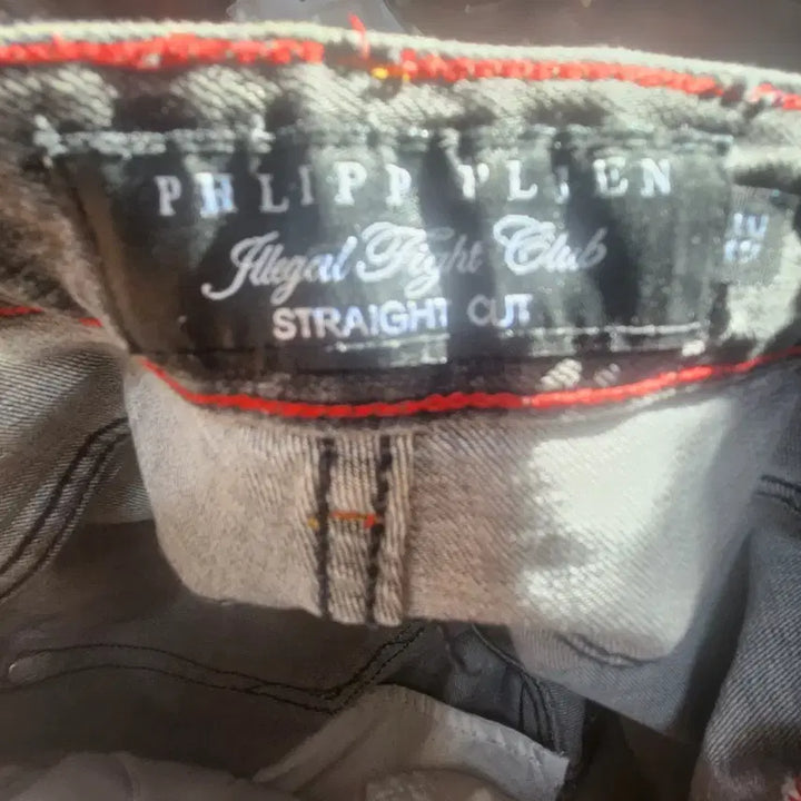 [BUNJANG] PHILIPP PLEIN 데미지진 데님 32"X90cm / PHILIPP PLEIN 데미지진 데님 32"X90cm