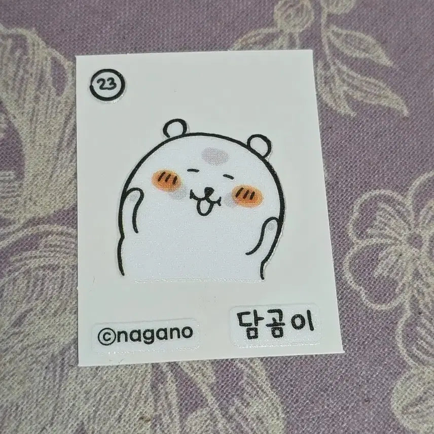 [BUNJANG] Nagano Danggomi Character Card 
