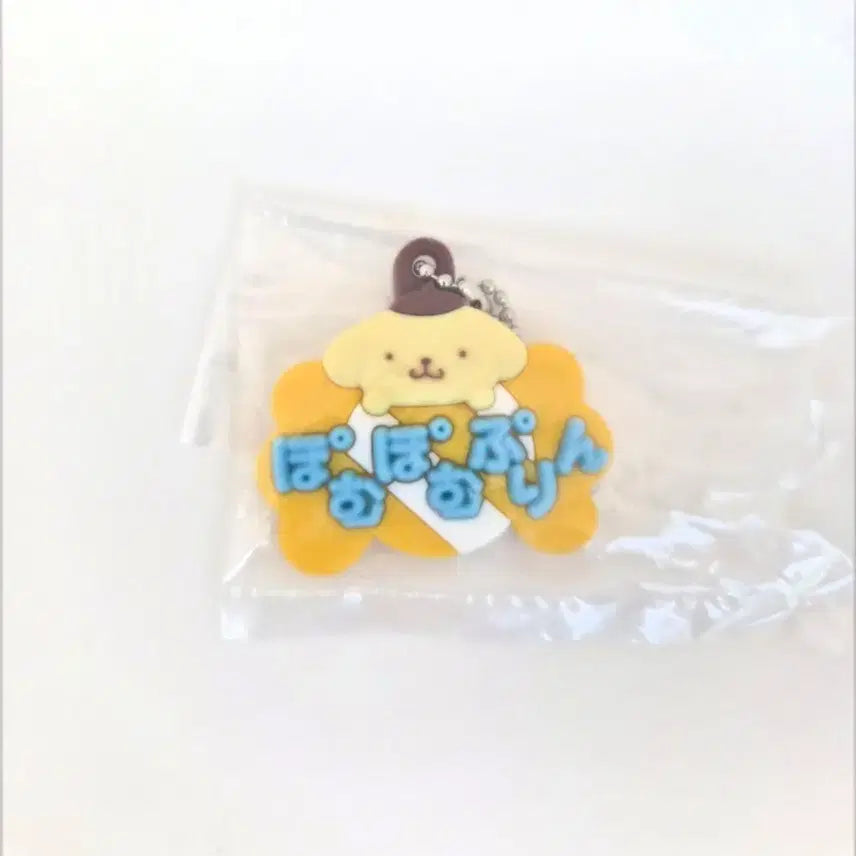 [BUNJANG] Sanrio Pom Pom Purin Nameplate Gacha / 산리오 폼폼푸린 네임플레이트 네임 가챠