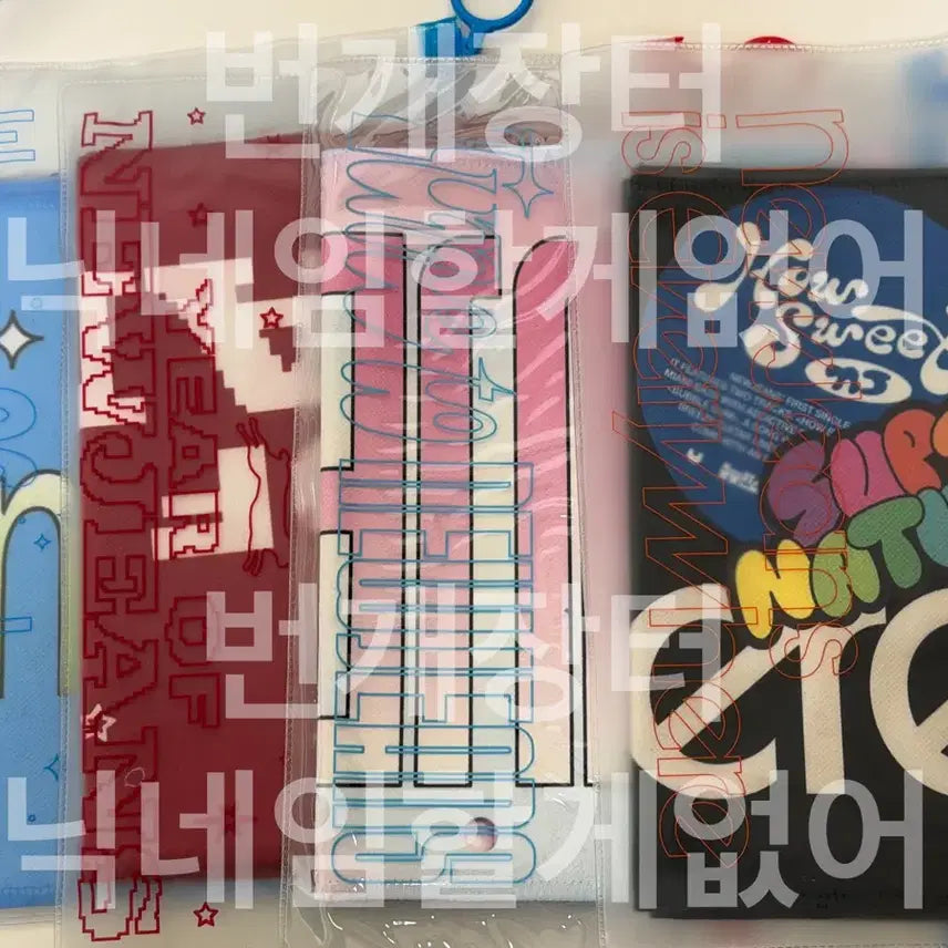 [BUNJANG] NewJeans NJZ Fanclub Public Broadcast Bundle Set / 뉴진스 njz 공방 공개방송 슬로건 가사지 스티커 엽서 핫팩 일괄