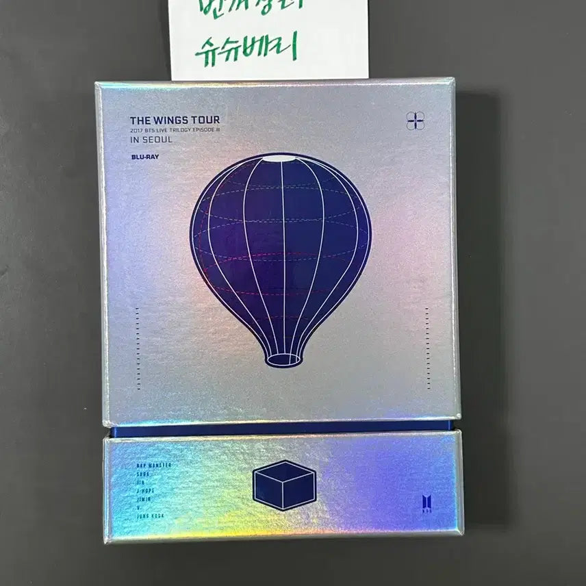 [BUNJANG] BTS Wings Tour Wings Concert Blu-ray Full Set / 방탄 윙즈투어 윙즈콘 블루레이 풀셋