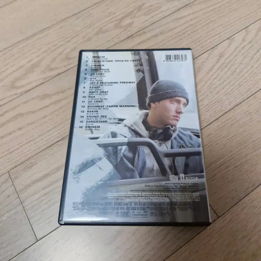 [BUNJANG] Eminem 8 Mile OST CD Limited Edition / 에미넴 eminem 8마일 8 mile ost cd 한정반