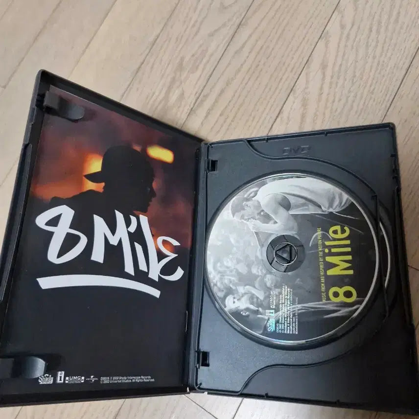 [BUNJANG] Eminem 8 Mile OST CD Limited Edition / 에미넴 eminem 8마일 8 mile ost cd 한정반
