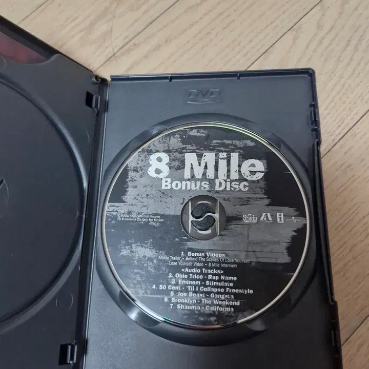 [BUNJANG] Eminem 8 Mile OST CD Limited Edition / 에미넴 eminem 8마일 8 mile ost cd 한정반