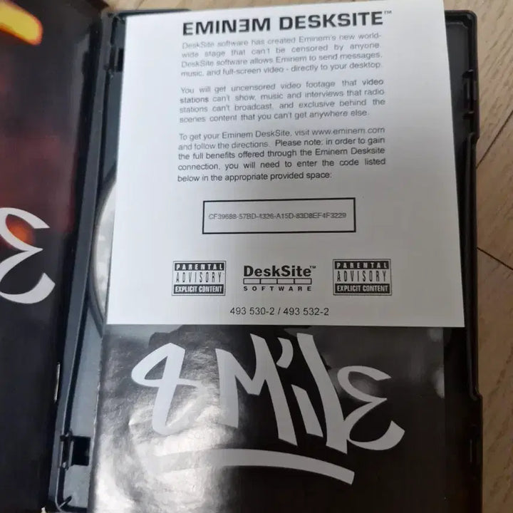 [BUNJANG] Eminem 8 Mile OST CD Limited Edition / 에미넴 eminem 8마일 8 mile ost cd 한정반