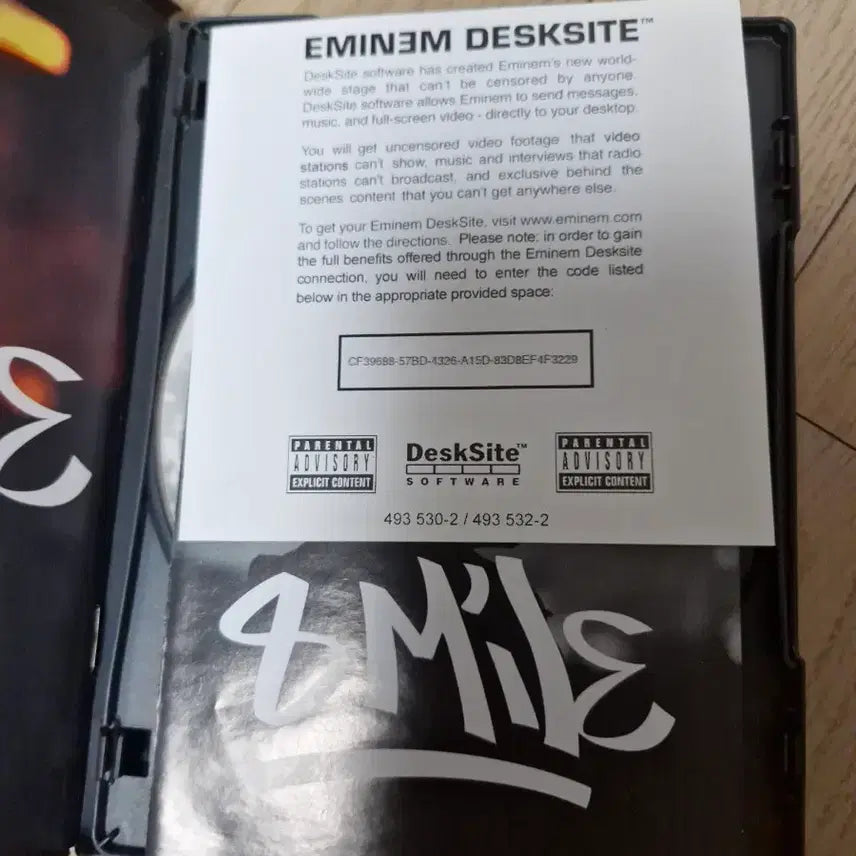 [BUNJANG] Eminem 8 Mile OST CD Limited Edition / 에미넴 eminem 8마일 8 mile ost cd 한정반