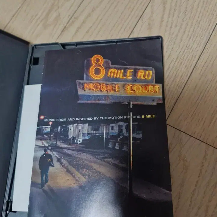 [BUNJANG] Eminem 8 Mile OST CD Limited Edition / 에미넴 eminem 8마일 8 mile ost cd 한정반